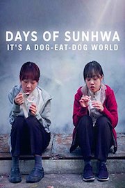 Days of Sunhwa
