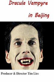 Dracula Vampyre in Beijing