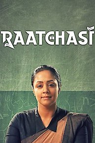 Raatchasi