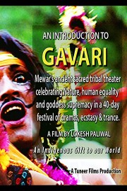 An Introduction to Gavari