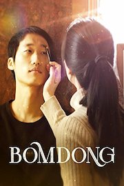 Bomdong: Spring Cabbage