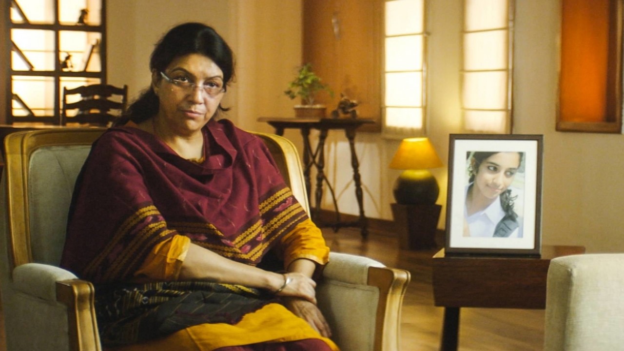 Behind Closed Doors: Part 1