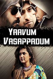 Yaavum Vasappadum