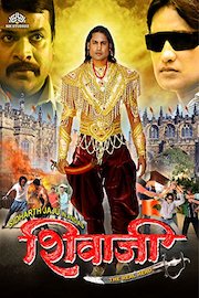 Shivaji - The Real Hero