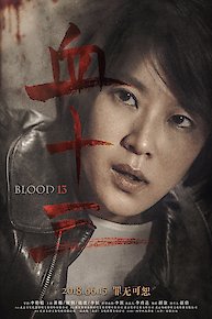 Blood 13