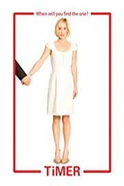 TiMER Red Carpet Extra