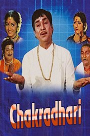 Chakradhari