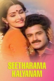 Seetharama Kalyanam