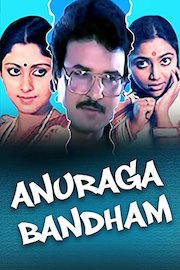 Annagaru