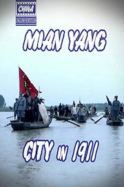 Mian Yang City in 1911