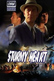 Stormy Heart