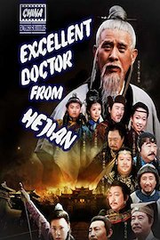 Excellent Doctor from Hejian