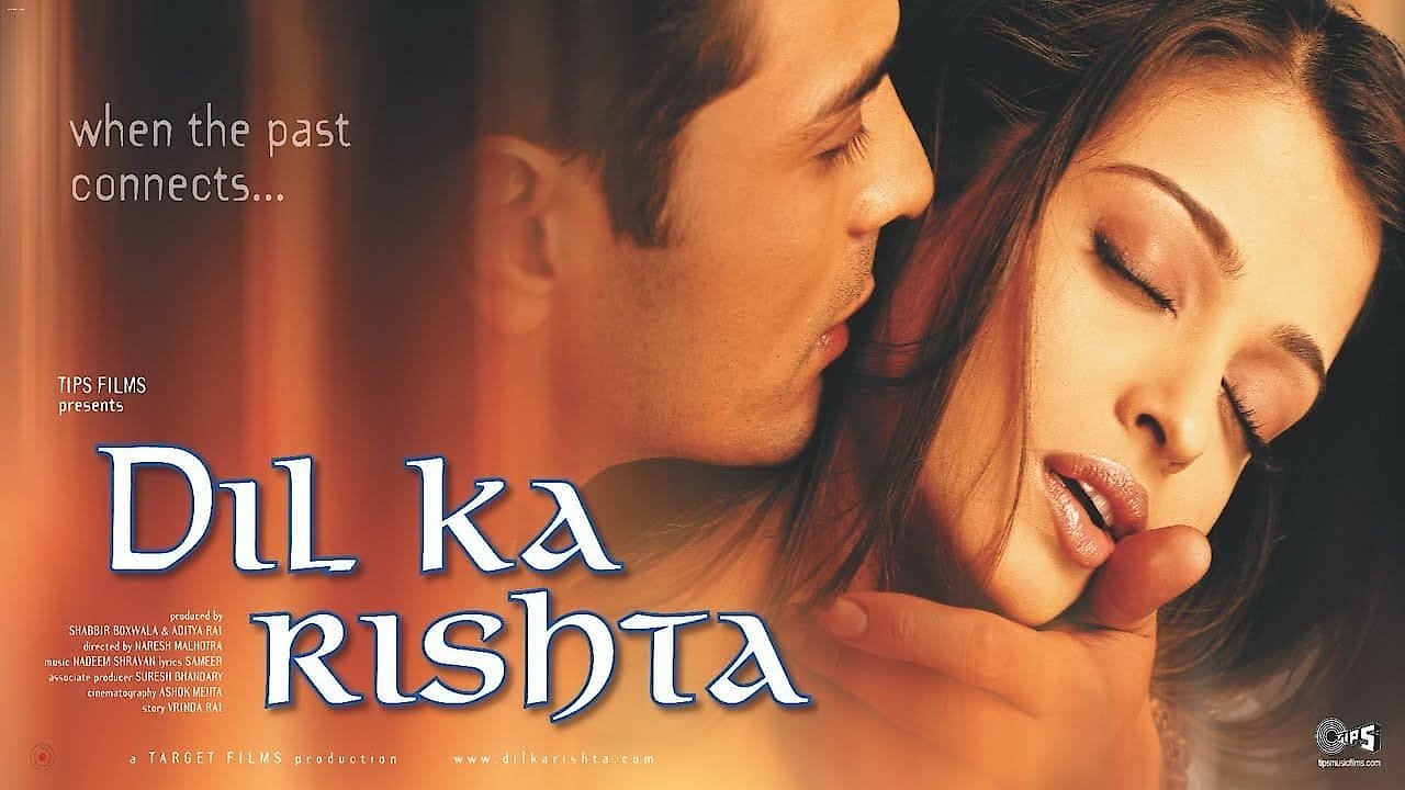 Dil Ka Rishta