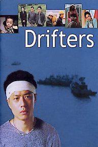 Drifters