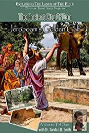 The Ancient City of Dan