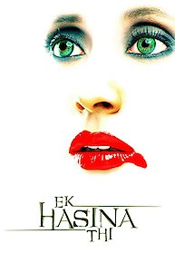 Ek Hasina Thi