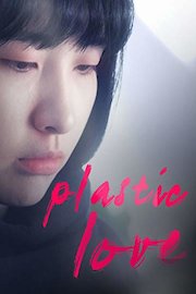 Plastic Love