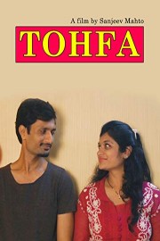 Tohfa