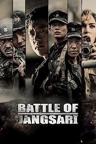 The Battle Of Jangsari