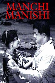 Manchi Manishi