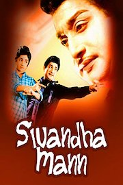 Sivandha Mann