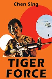 Tiger Force
