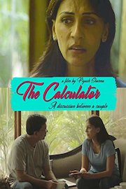 The Calculator