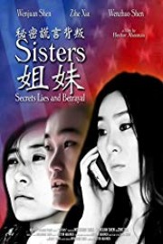 Sisters