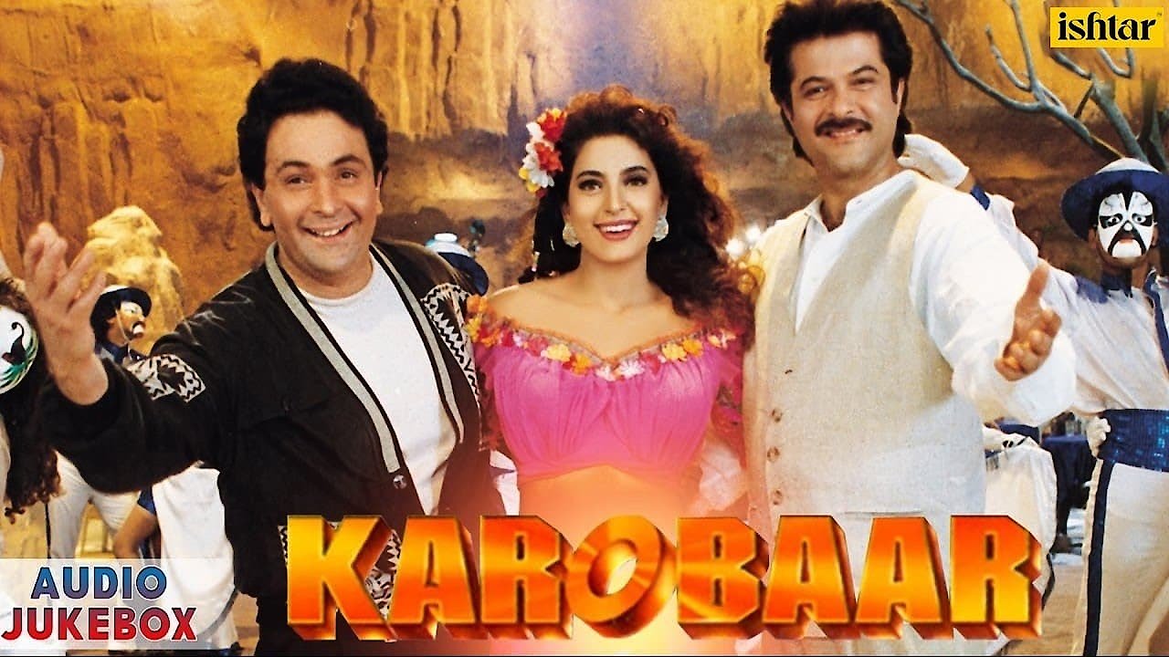 Karobaar: The Business of Love