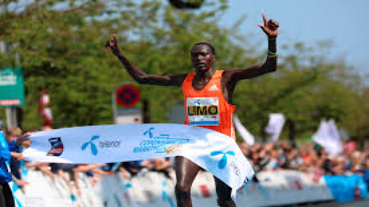 2019 Kigali International Peace Marathon