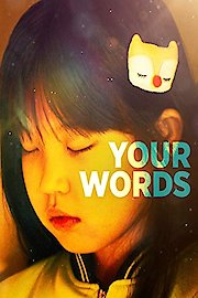 Your Words