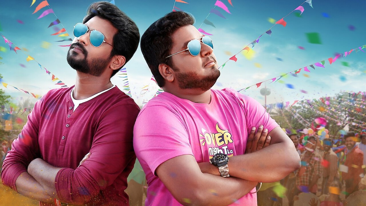 Nenjamundu Nermaiyundu Odu Raja