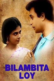 Bilambita Loy