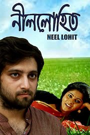 Neel Lohit