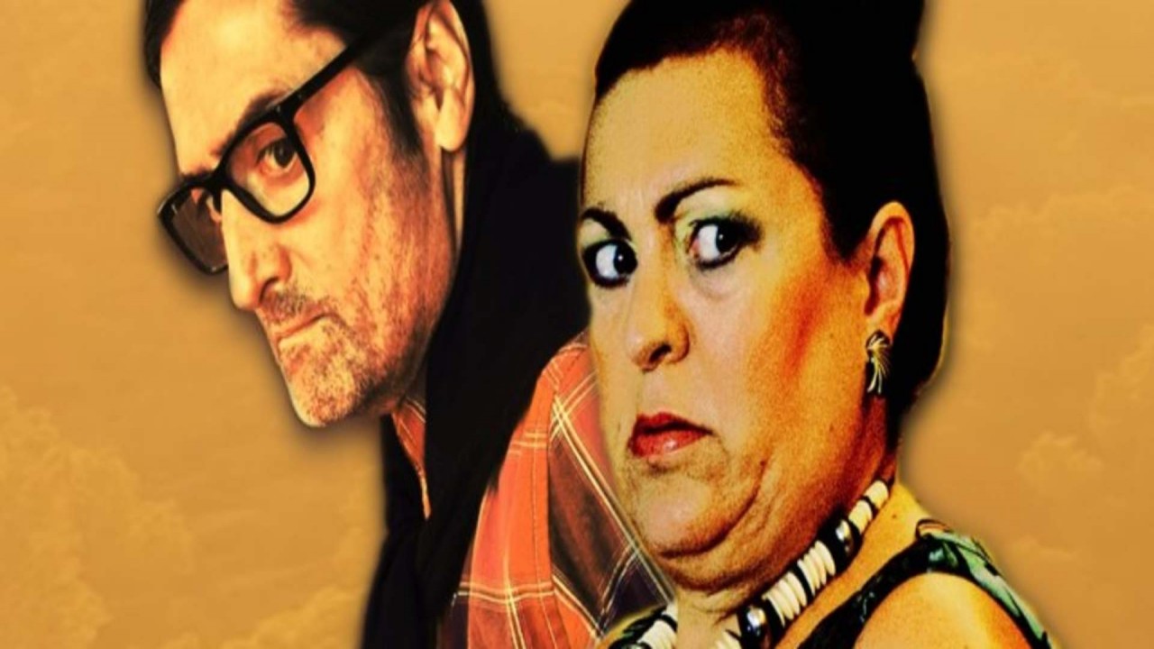 Las Aventuras De Moriana