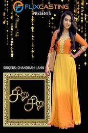 Siru Siru Tamil Album Song - Chandhan - Pavithra - Flixcasting