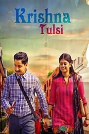 Krishna Tulasi