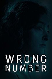 Wrong Number
