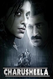 Charuseela