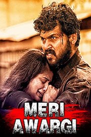Meri Awargi