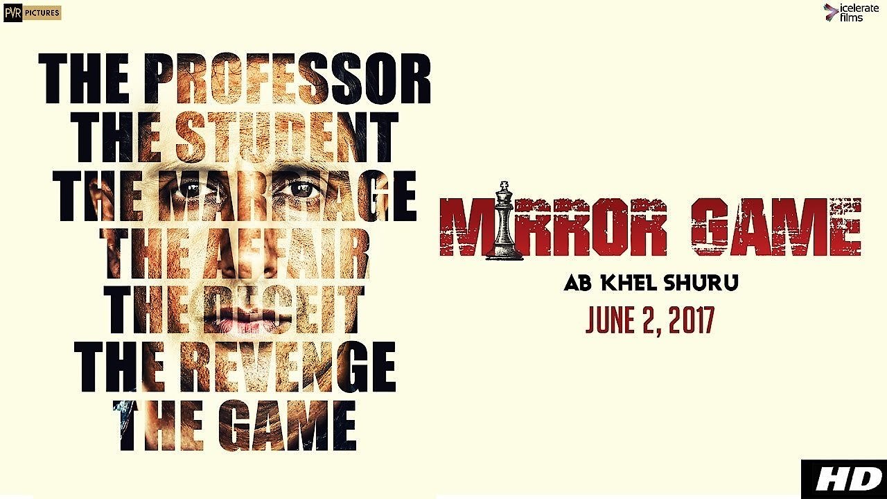 Mirror Game