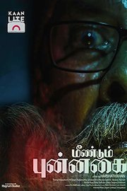 Meendum Punnagai