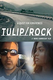 Tulip Rock
