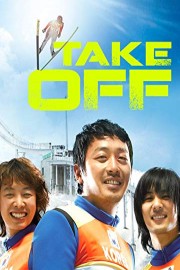 Take Off