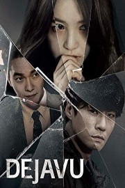Deja Vu