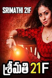 Srimati 21 F