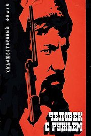 Man with a Gun