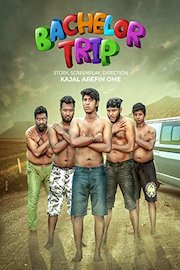 Bachelor Trip