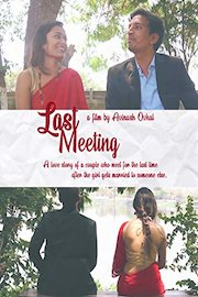 Last Meeting