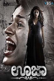 Ouija : Game Never Ends